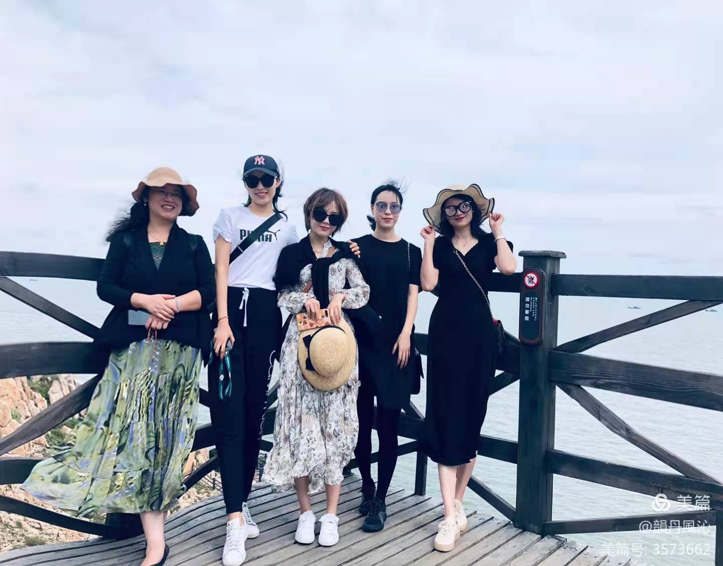 2020年09月24日嵊泗列島之旅 (57).jpg