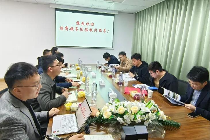 熱烈歡迎招商蛇口領導蒞臨我司指導